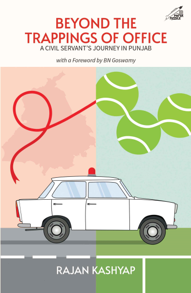 202212221473077 Published Book Titles