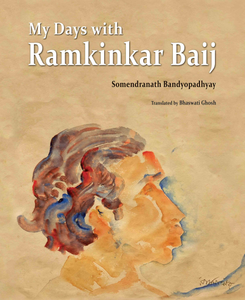 My Days with Ramkinkar Baij Book