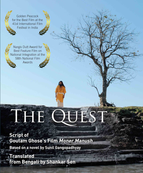 978 93 81523 13 1 2022112063442 The Quest : Script of Goutam Ghose's Film Moner Manush Book