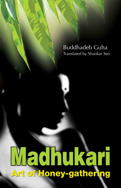 Madhukari : Art of Honey-gathering Book