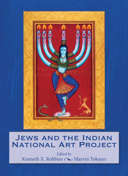 978 93 83098 54 5 202211162634 Jews and the Indian National Art Project Book