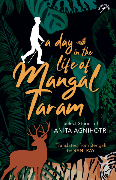 978 93 85285 96 7 2022111723248 A Day in the Life of Mangal Taram Book