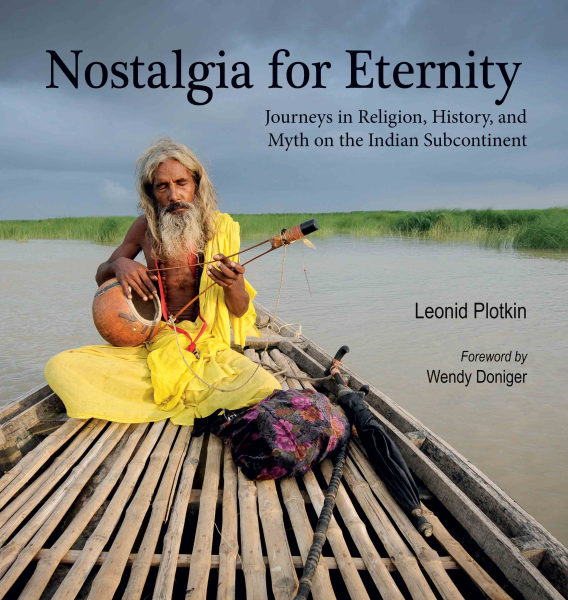 978 93 86906 41 0 2022112072940 Nostalgia for Eternity : Journeys in Religion, History, and Myth on the Indian Subcontinent Book