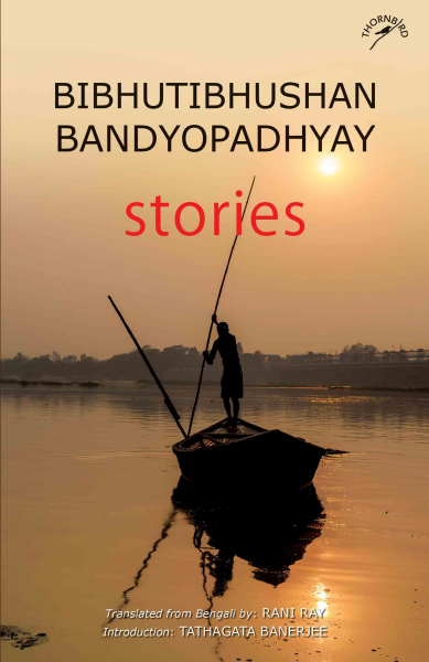 978 93 86906 42 7 202211172225 Bibhutibhushan Bandyopadhyay : Stories Book