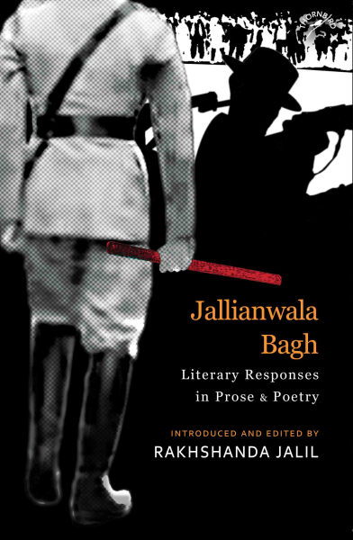 978 93 86906 92 2 2022111802740 Jallianwala Bagh Book