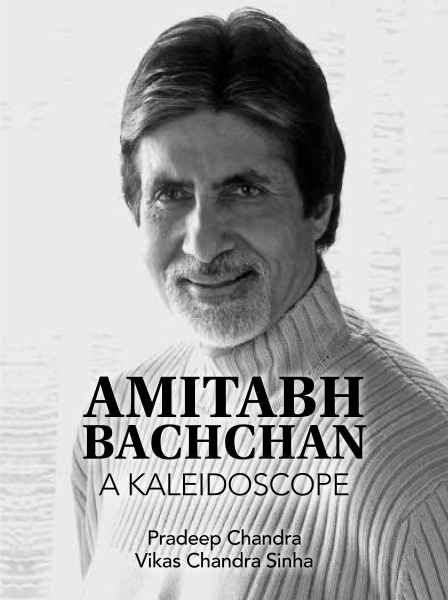 978 93 86906 94 6 20221117212546 Amitabh Bachchan : A Kaleidoscope Book