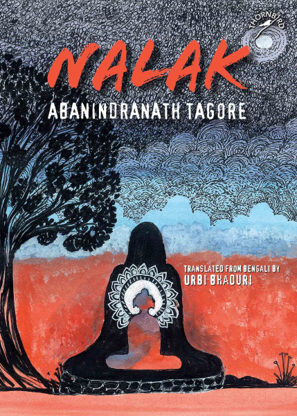 978 93 89136 09 8 20221120225124 Nalak Book