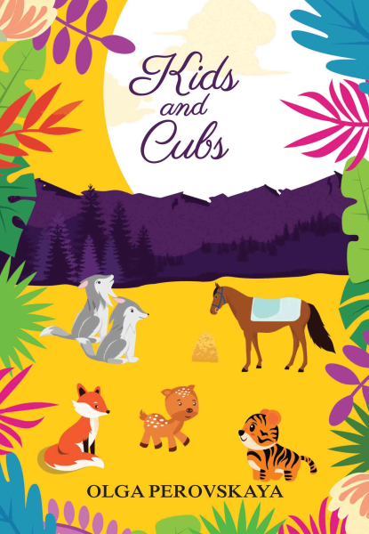978 93 89136 52 4 202211180366 Kids and Cubs Book