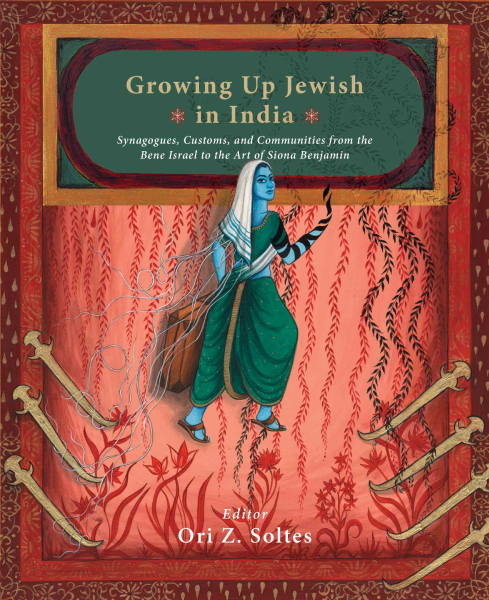 978 93 89136 81 4 202211180050 Growing up Jewish in India Book