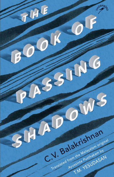 978 93 89136 82 1 20221117221446 The Book of Passing Shadows Book