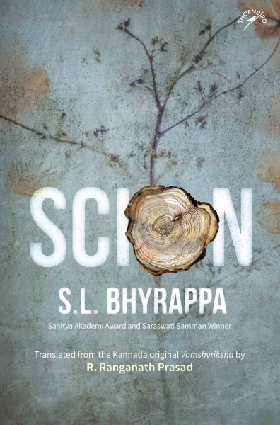 978 93 91125 02 8 20221123232051 Scion Book