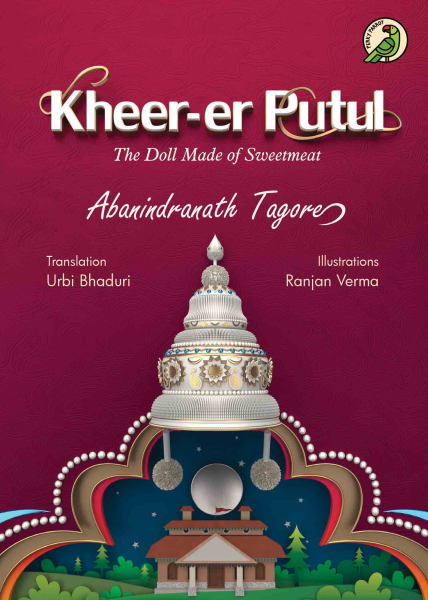 978 93 91125 76 9 2022111803525 Kheer-er Putul : The Doll Made of Sweetmeat Book