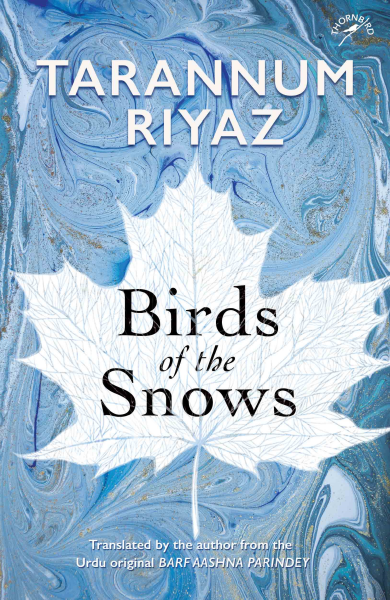 9789391125288 2022111722424 Birds of the Snows Book