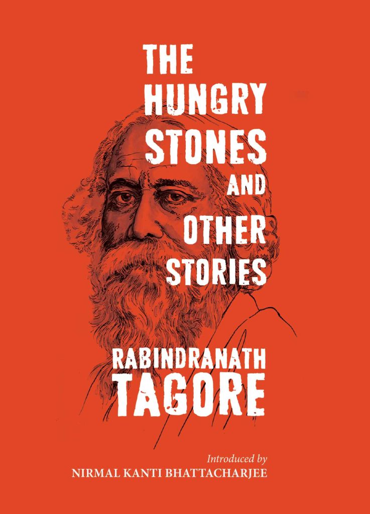 Hungry Stones and Other Stories WEBThe The Hungry Stones and Other Stories Book