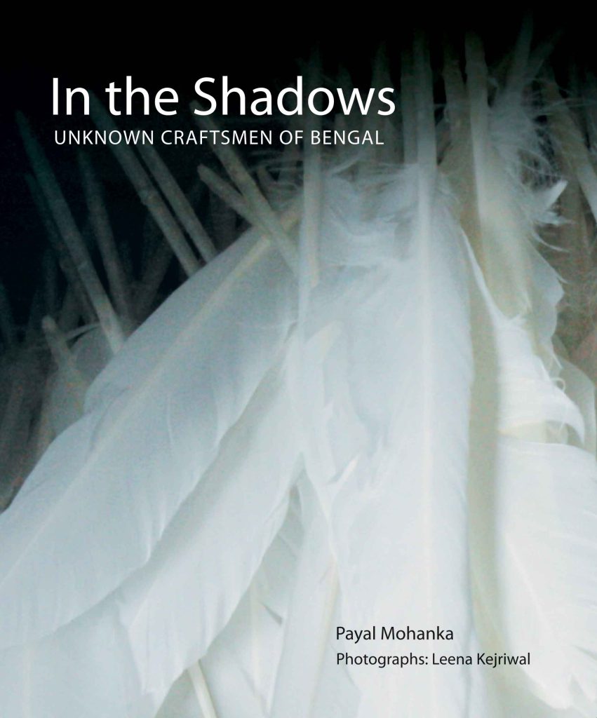 In the Shadows Unknown Craftsmen of Bengal In The Shadows : Unknown Craftsmen of Bengal Book