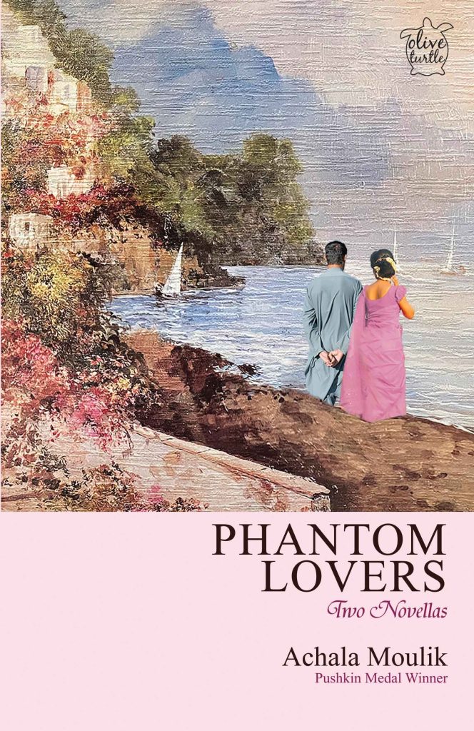 Phantom Lovers WEB Phantom Lovers Books