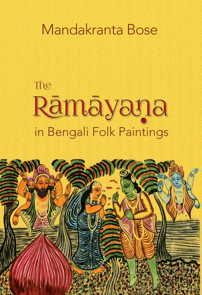 Ramayana The In Bengali Folk Paintings WEB The Ramayana : In Bengali Folk Paintings Book
