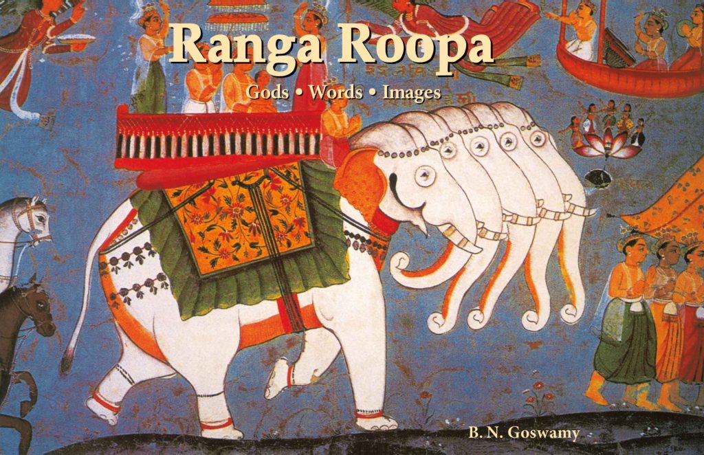 Ranga Roopa Gods. Words. Images WEB Ranga Roopa : God.Words.Images Book