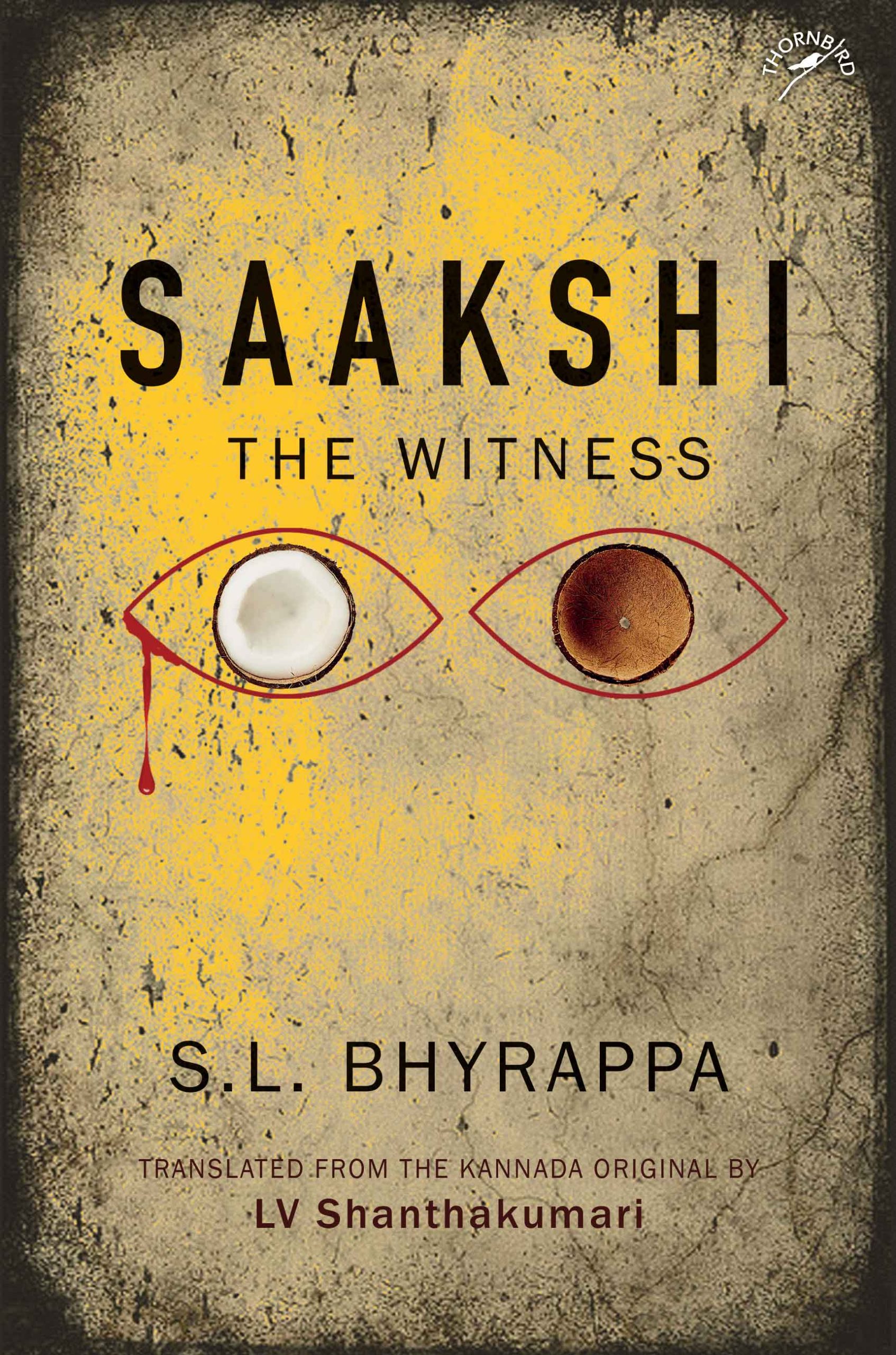 Saakshi : The Witness Book
