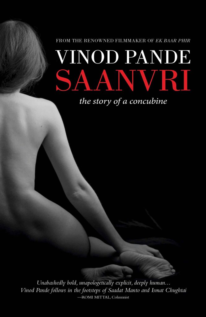 Saanvri The story of a concubine WEB Saanvri : The Story of a Concubine Book