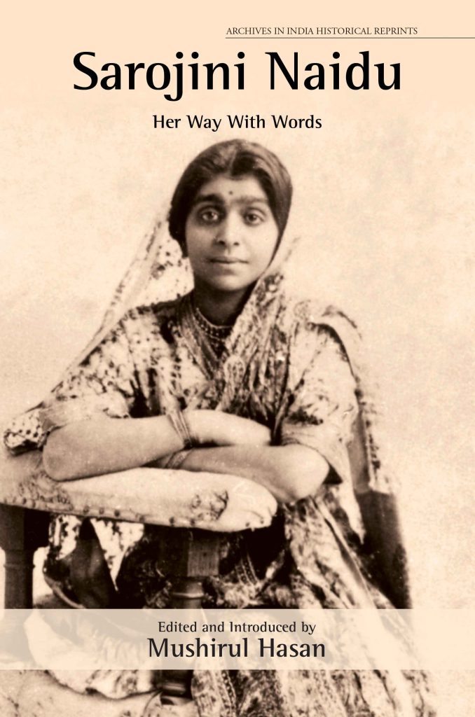 Sarojini Naidu Her Way with Words WEB Sarojini Naidu : Her Way With Words Book