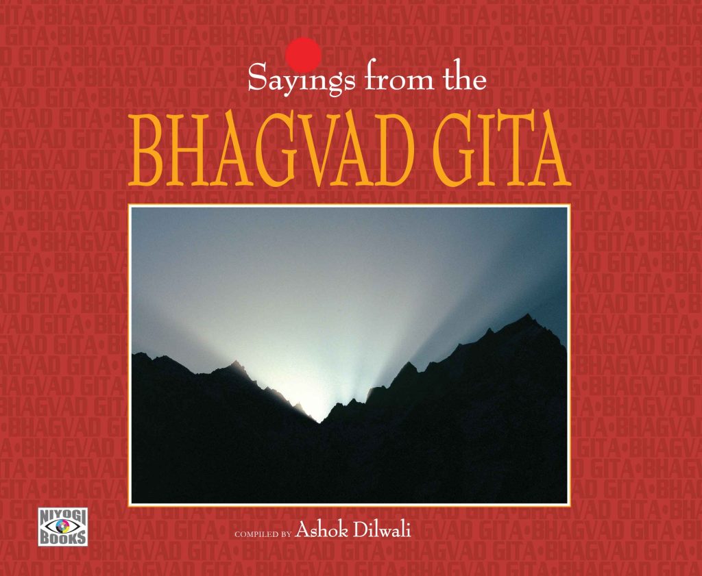 Sayings from the Bhagvad Gita WEB Sayings from the Bhagvad Gita Book