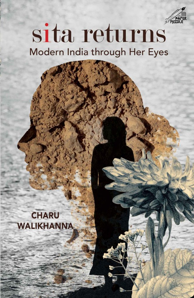 Sita Returns Modern India through Her Eyes WEB Sita Returns Book