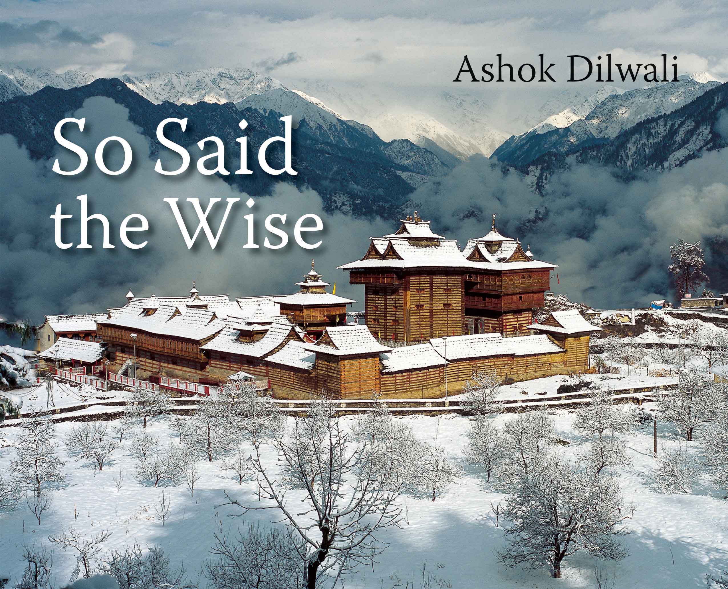 So Said the Wise Book