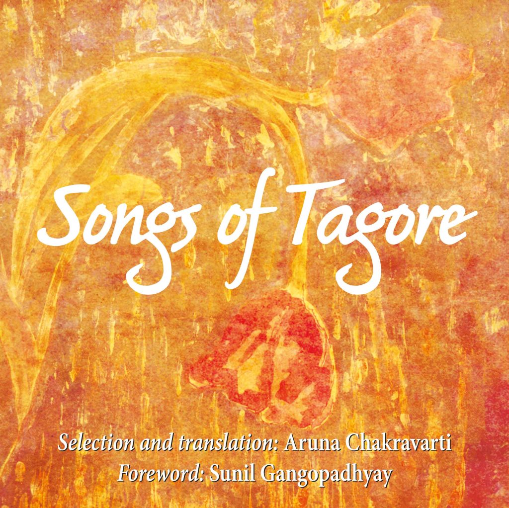Songs of Tagore WEB Songs of Tagore Book