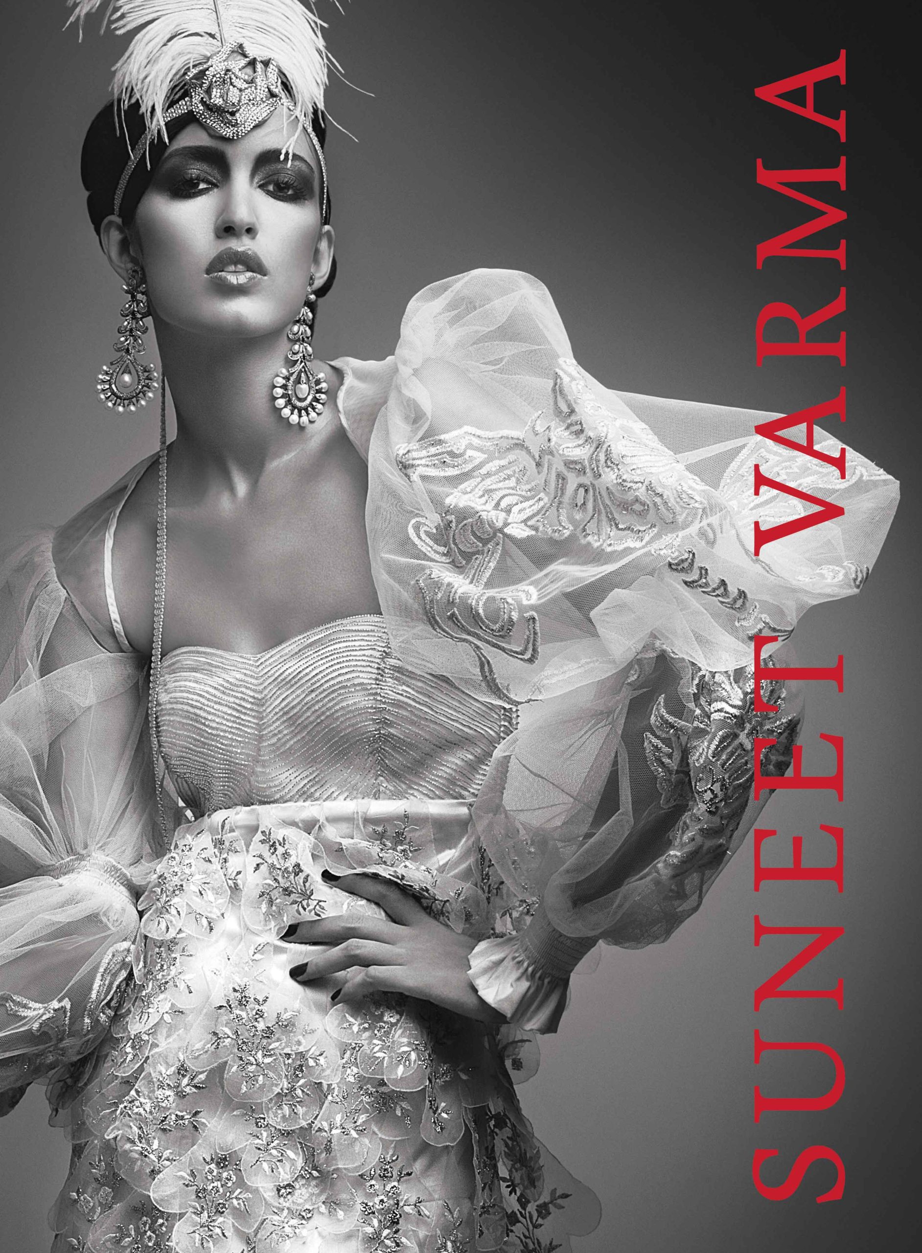 Suneet Varma Book