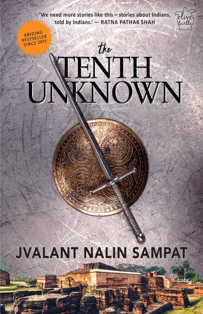 The Tenth Unknown Book