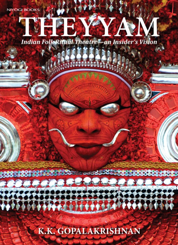 Theyyam Cover NOPL scaled 1 Theyyam Book