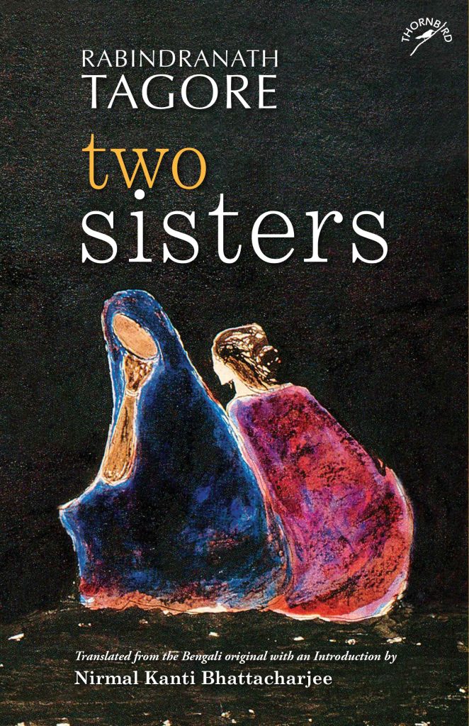Two Sisters WEB Two Sisters Book