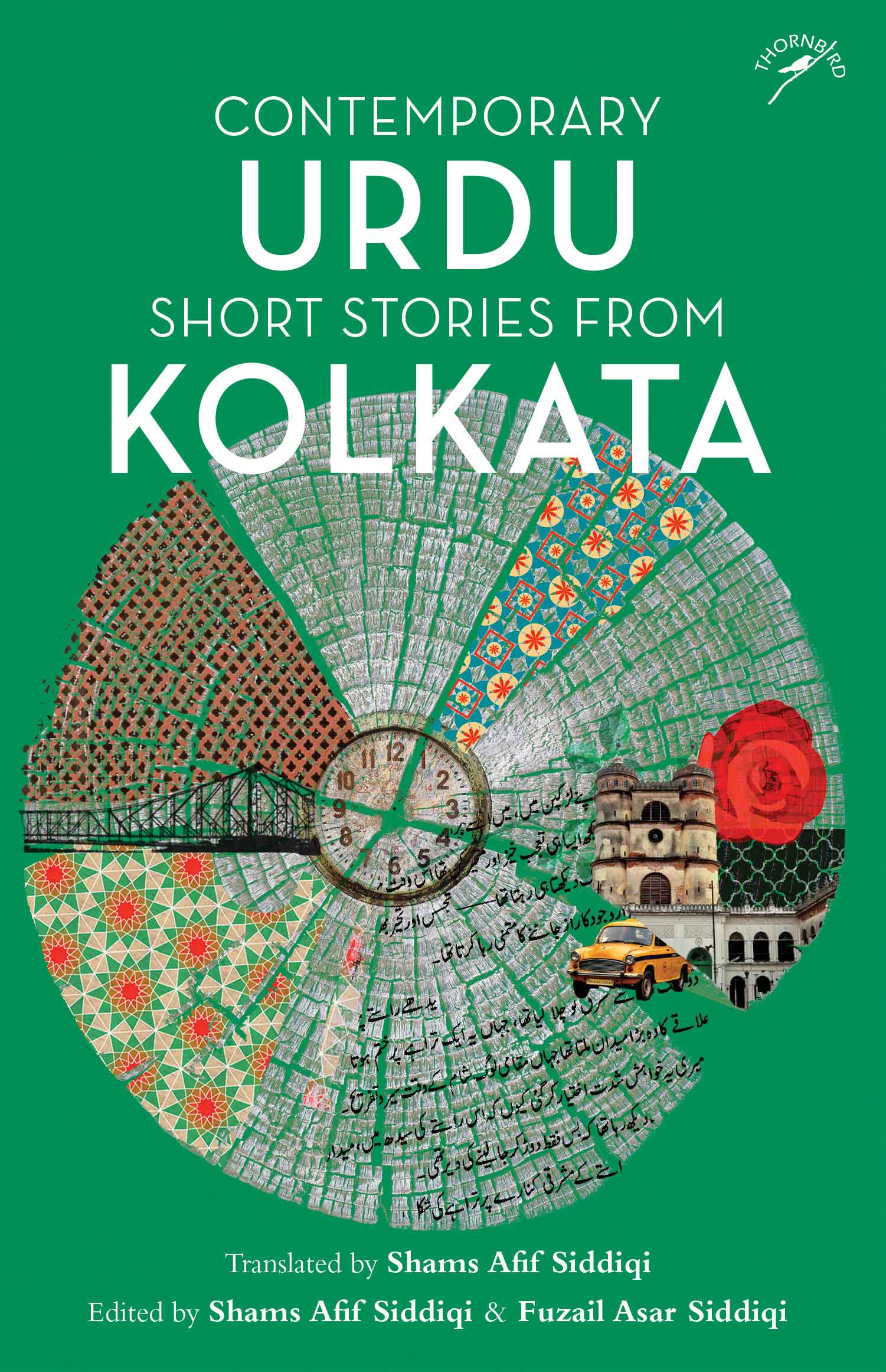 Contemporary Urdu Short Stories from Kolkata