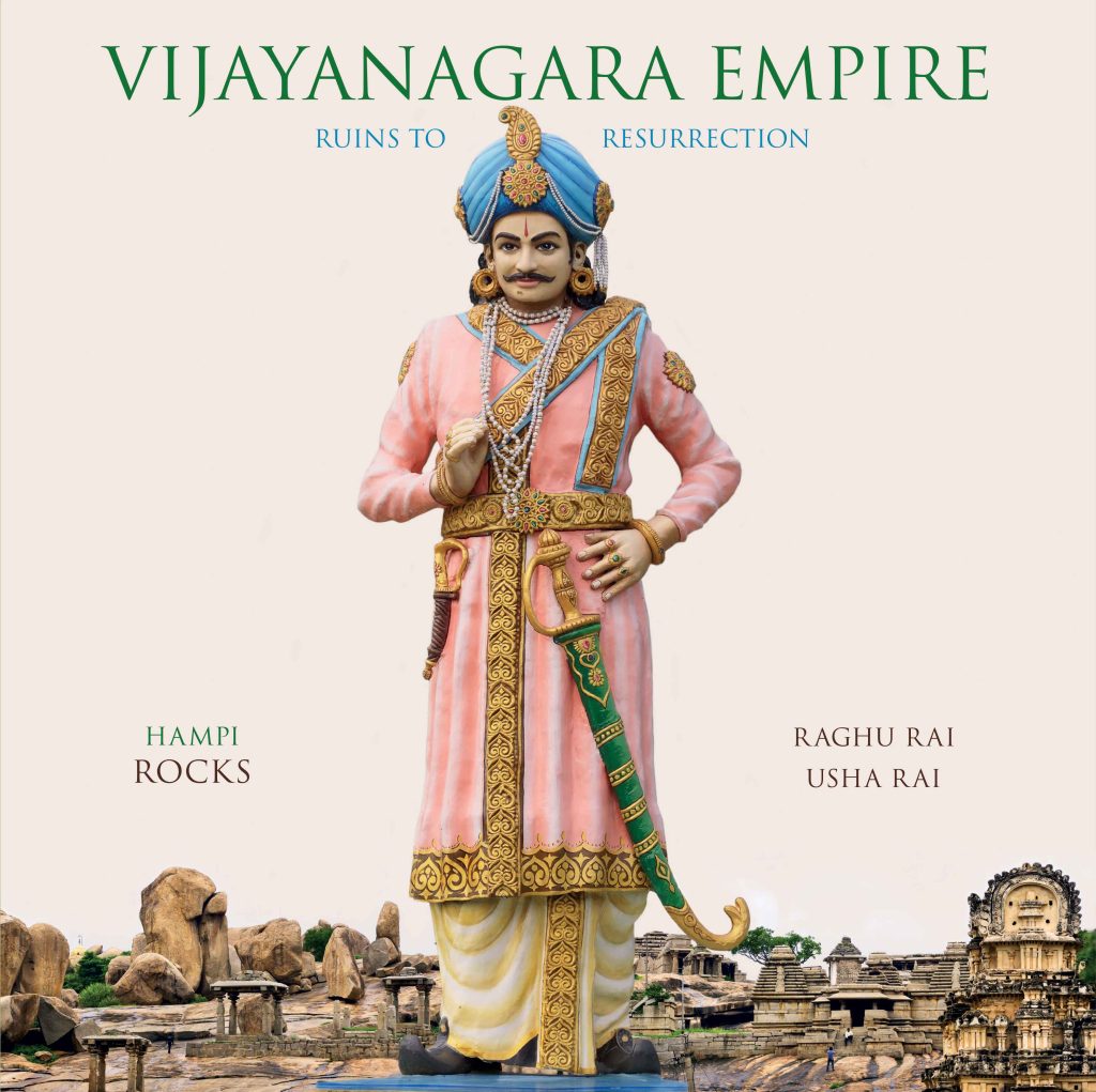 Vijayanagara Empire Ruins to Resurrection Vijayanagara Empire : Ruins to Resurrection Book
