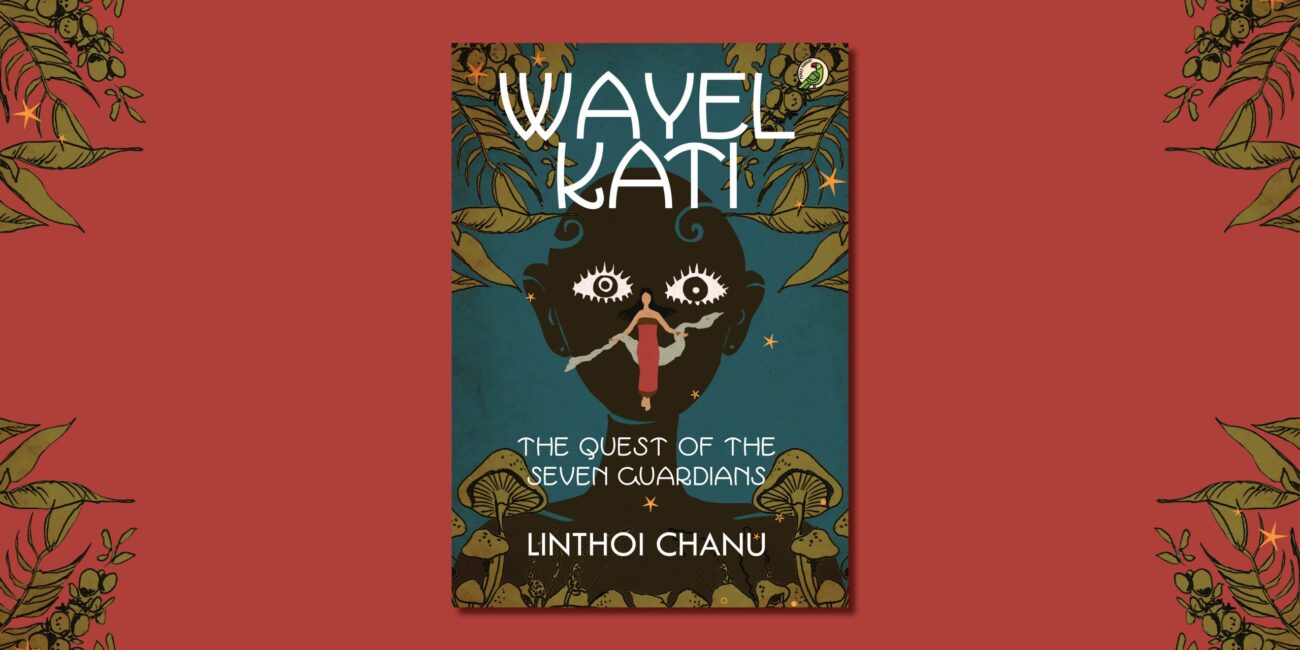 Wayel Kati: The Quest of the Seven Guardians