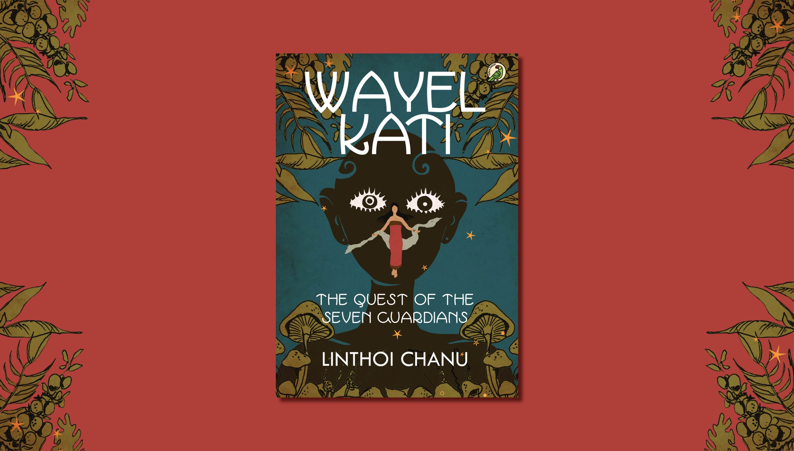 Wayel Kati: The Quest of the Seven Guardians