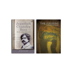 Who was Jagadish Chandra Bose?