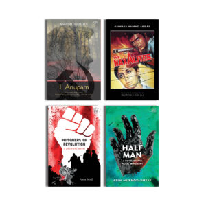 Literature with strong social content