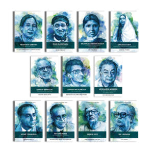 Pioneers of Modern India